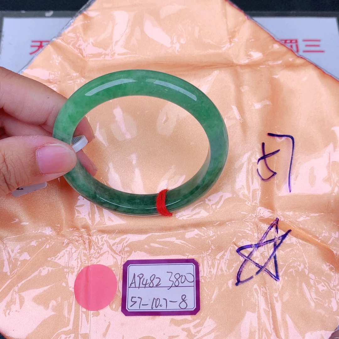翡翠手镯未镶嵌缅甸翡翠
