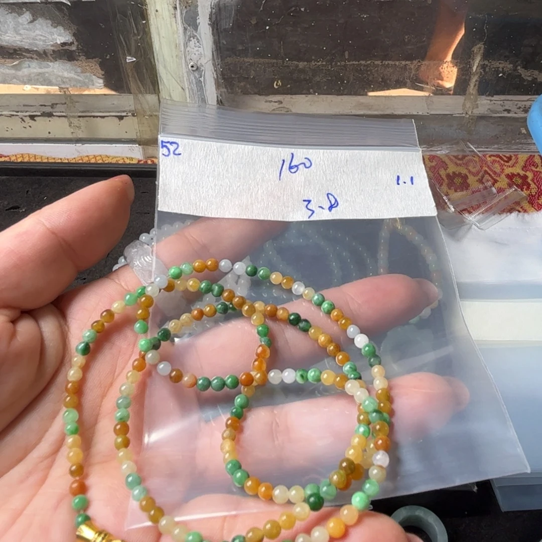 定制翡翠未镶嵌3.8