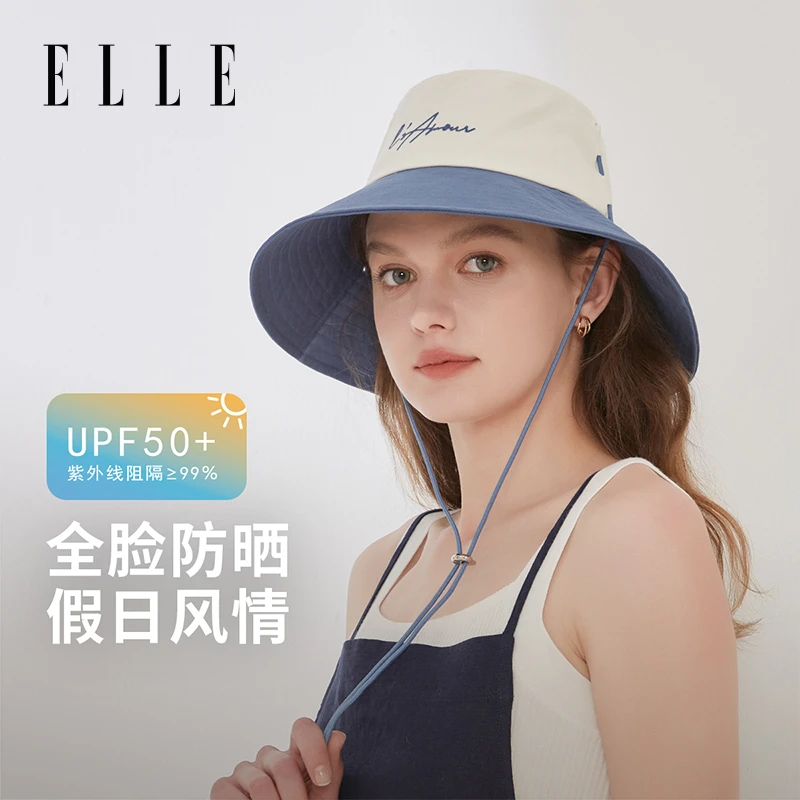 ELLE防晒帽女士夏时尚百搭休闲防紫外线遮阳遮脸渔夫帽35SE13013