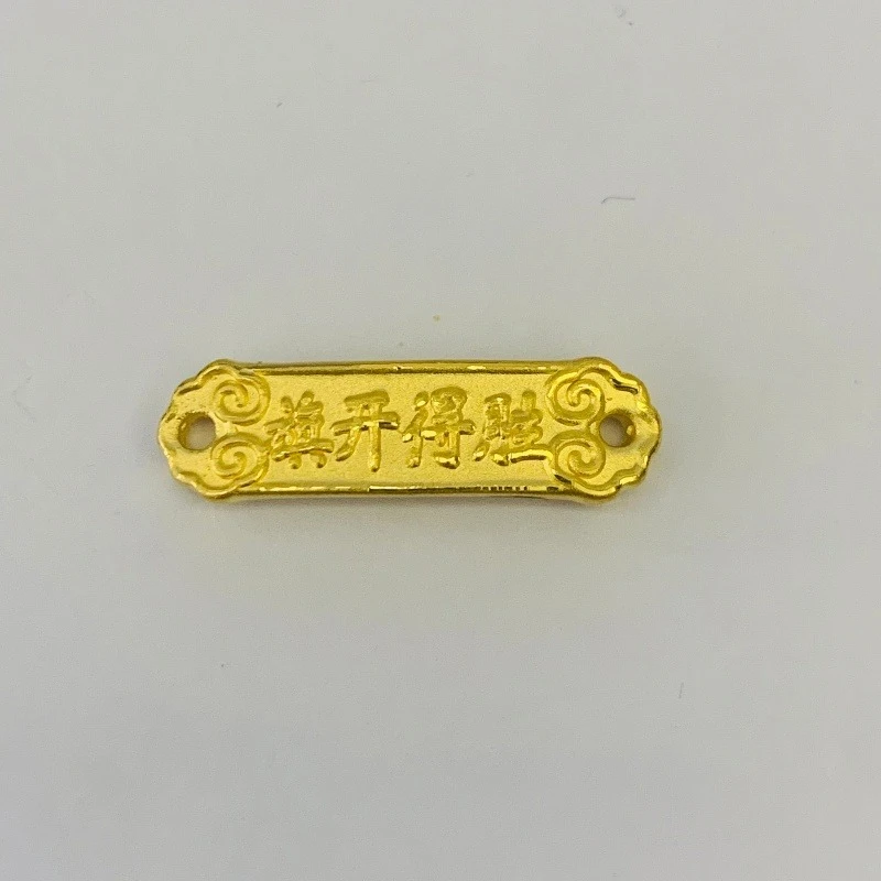 黄金大款旗开得胜手牌足金DP1397-01180