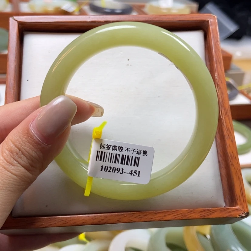 【闪购商品】和田玉手镯未镶嵌54.3