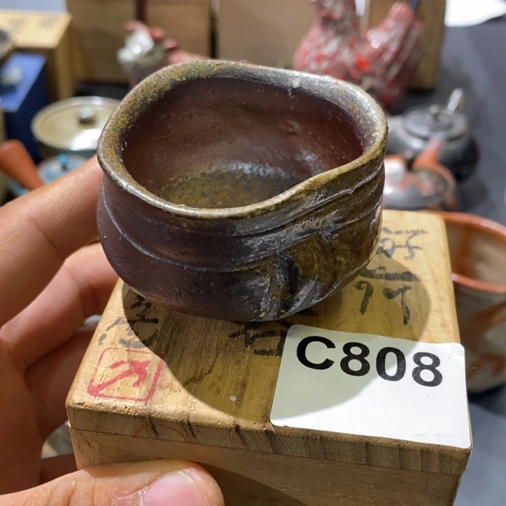 日本备前烧小杯大漏