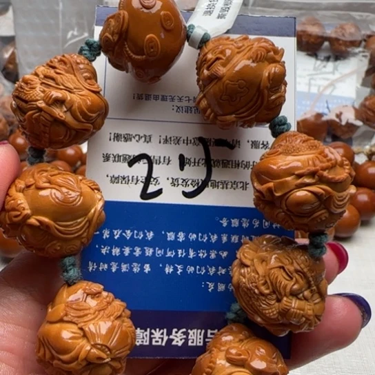 九***身手串橄榄核橄榄雕雕刻工艺品
