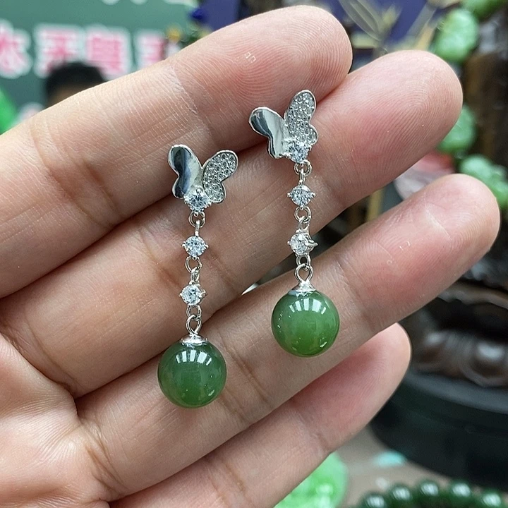 和田玉（碧玉）未镶嵌颈饰