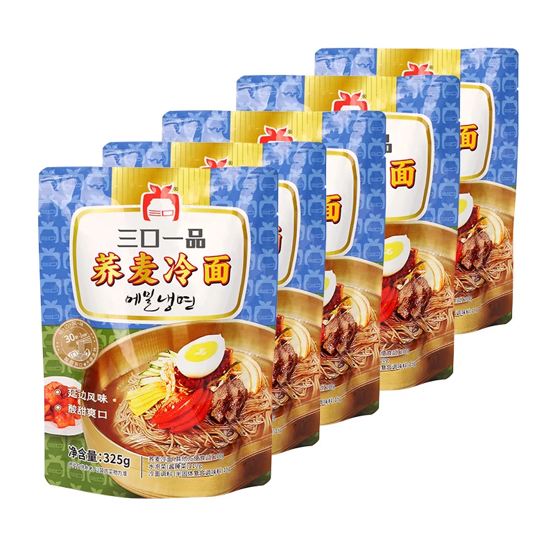 三口一品荞麦冷面延边朝鲜族5袋韩式酸甜口（直播）