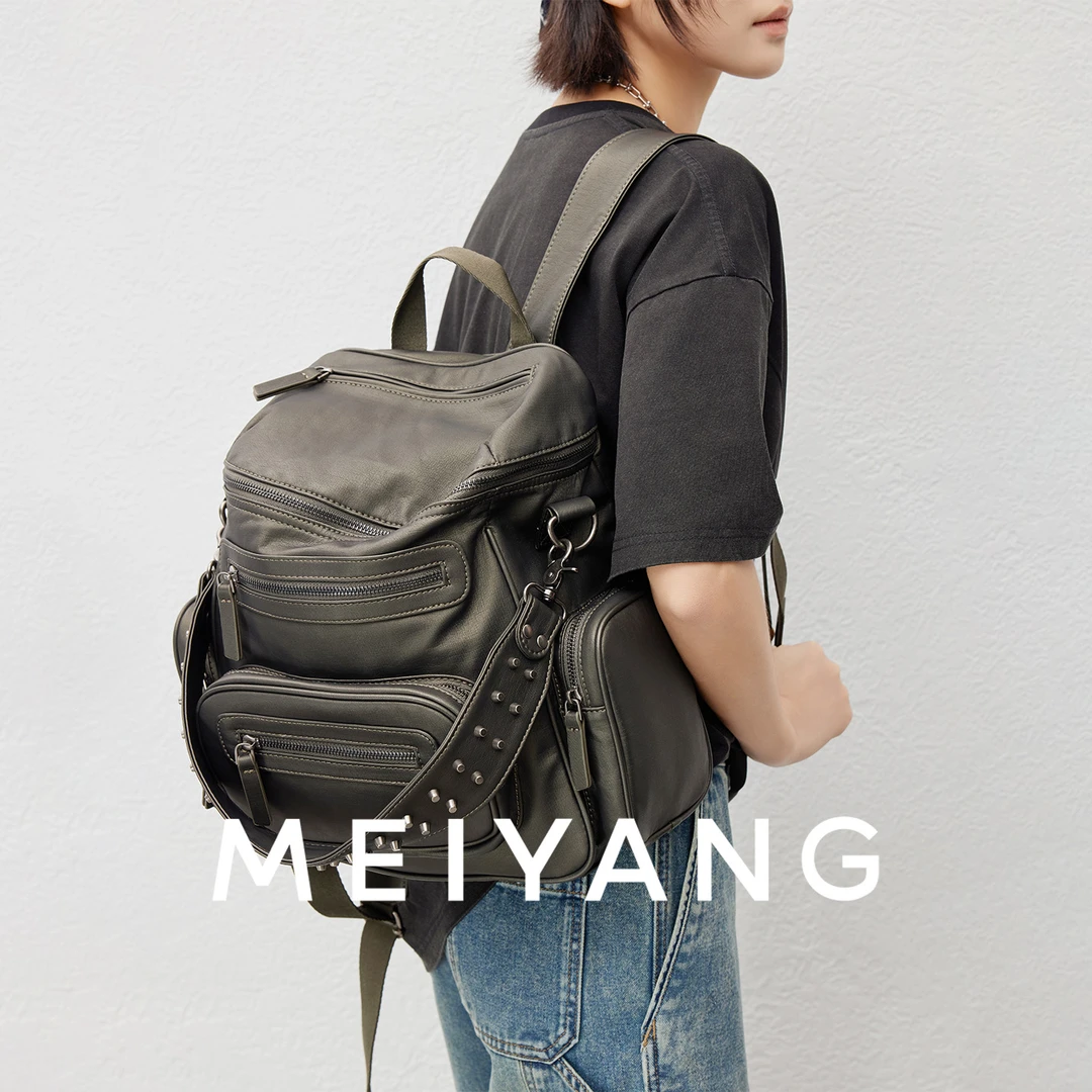 美洋MEIYANG 朋克双肩包【商场同款】 一包两背！可拆卸单肩带时尚