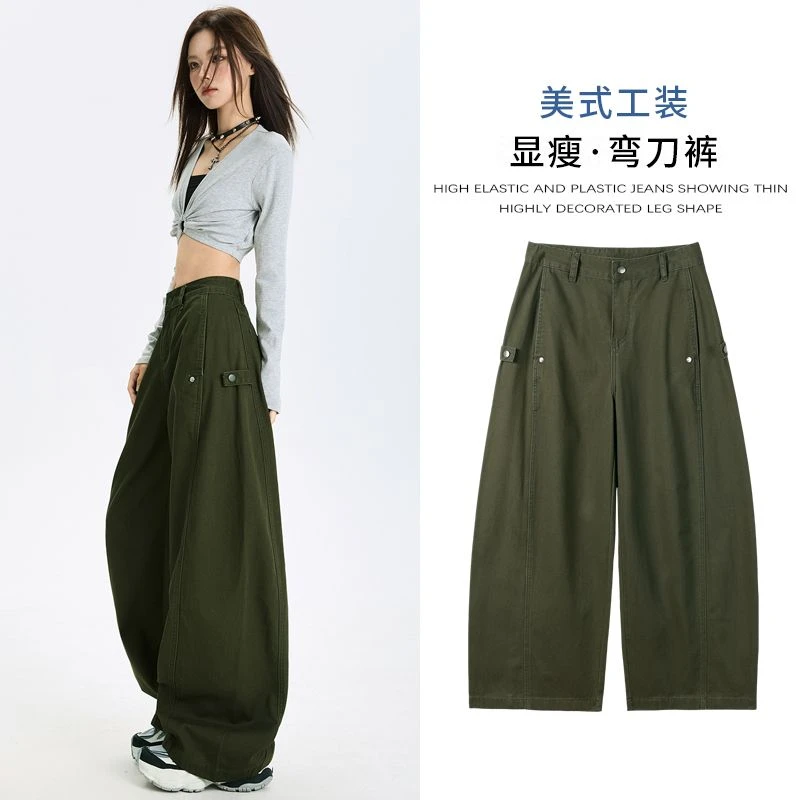 美式辣妹工装弯刀休闲裤女2025秋季高腰显瘦设计感宽松百搭阔腿裤