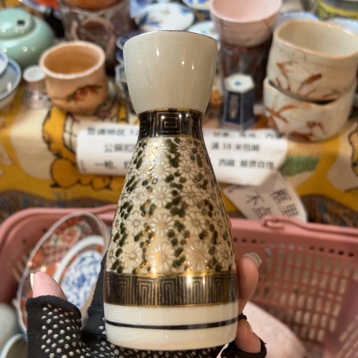 紫砂茶碗栗*感谢您对