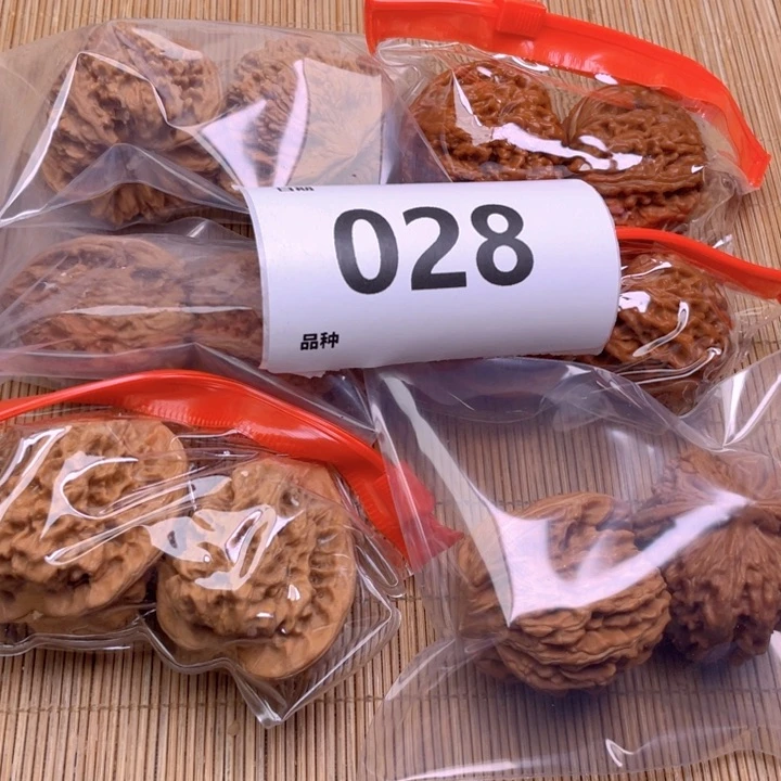 文玩核桃把件28号6对