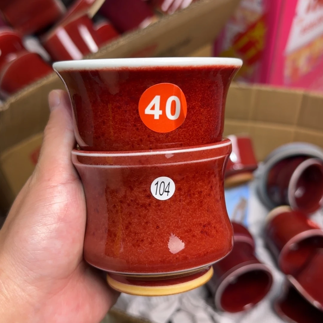 摆件郑家钧窑摆件