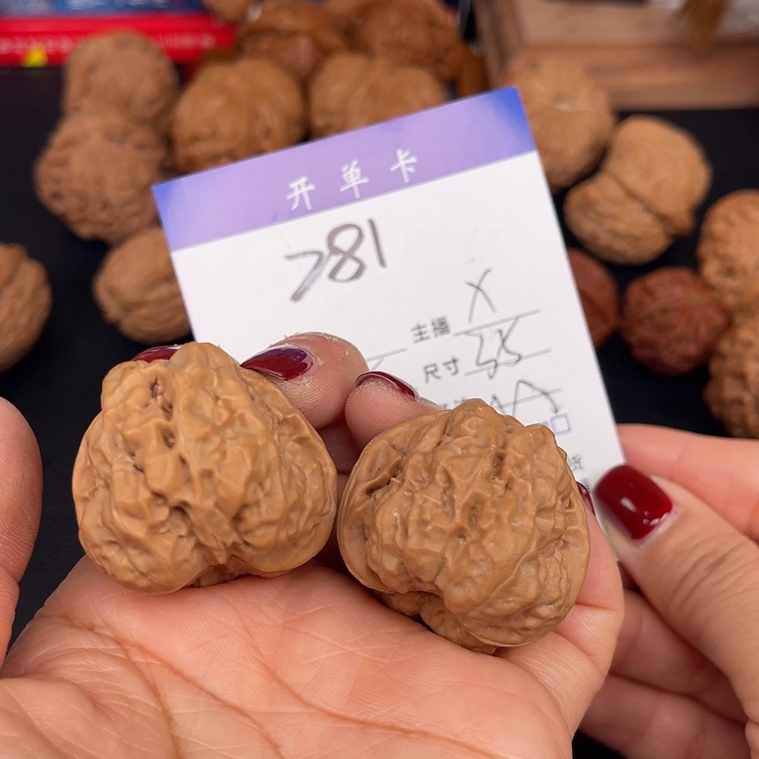 文玩核桃吊坠蛙蛙35尺。 281