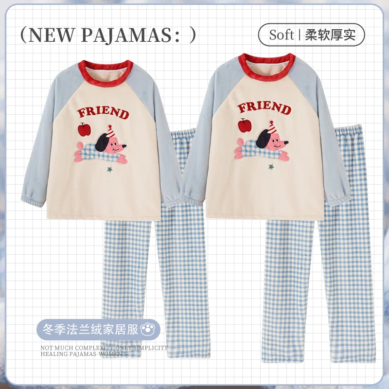 情侣睡衣秋冬2025新款两件套珊瑚绒加厚加绒一男一女法兰绒家居服