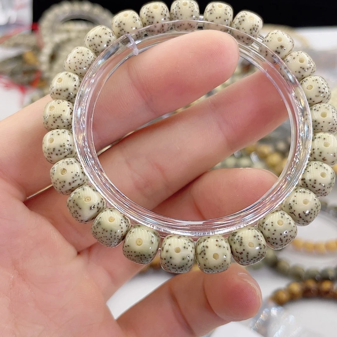 星月菩提手串星月哈哈哈784