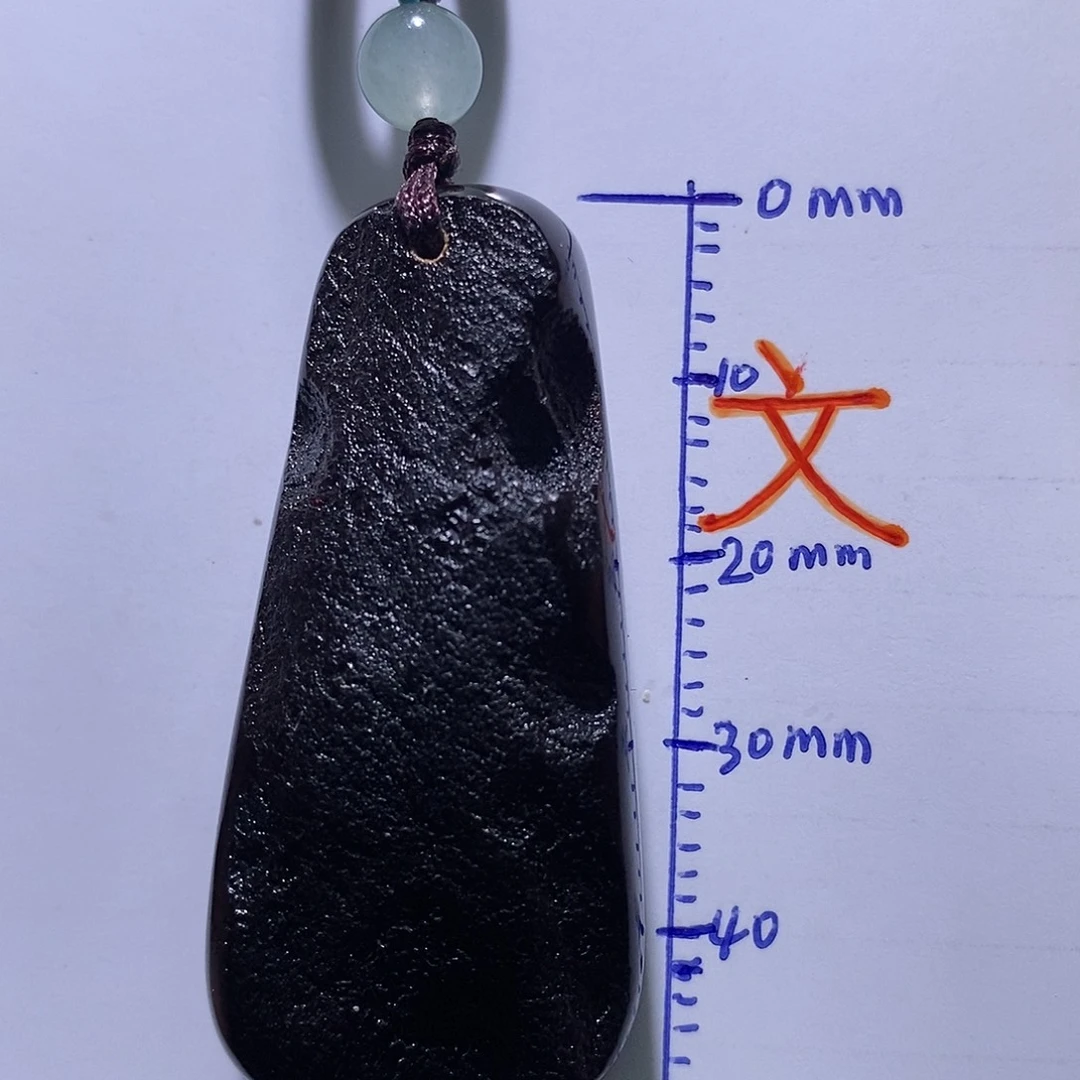 琥珀未镶嵌珠宝奇石5