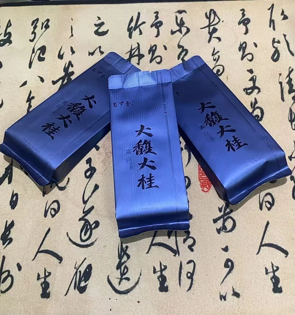 武夷岩茶  大馥大桂