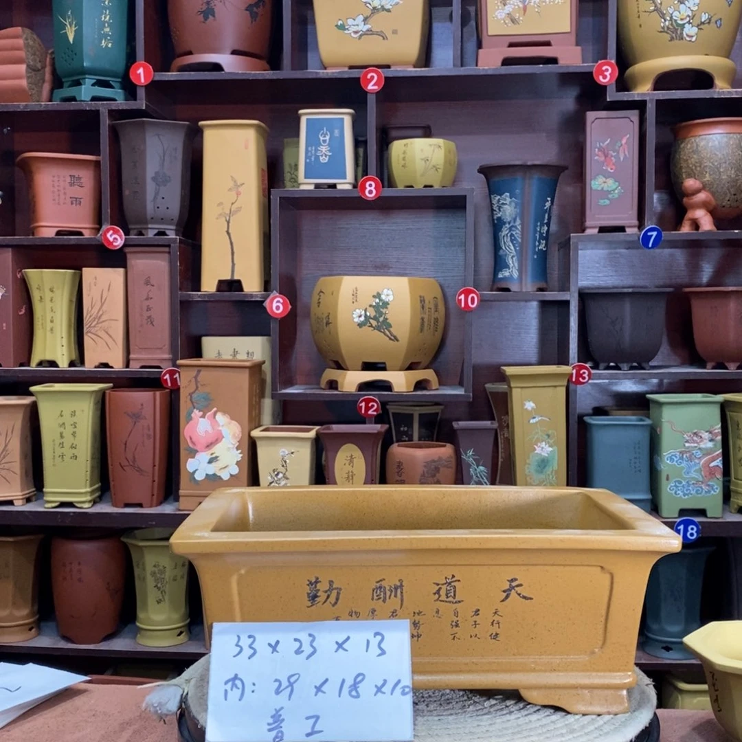 紫砂艺术紫砂花盆