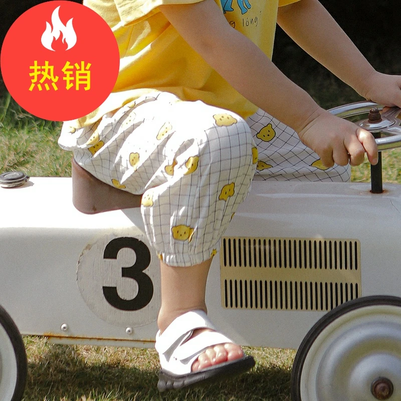 品牌男童防蚊裤夏装儿童裤子男孩宝宝休闲长裤时尚洋气XBK33845