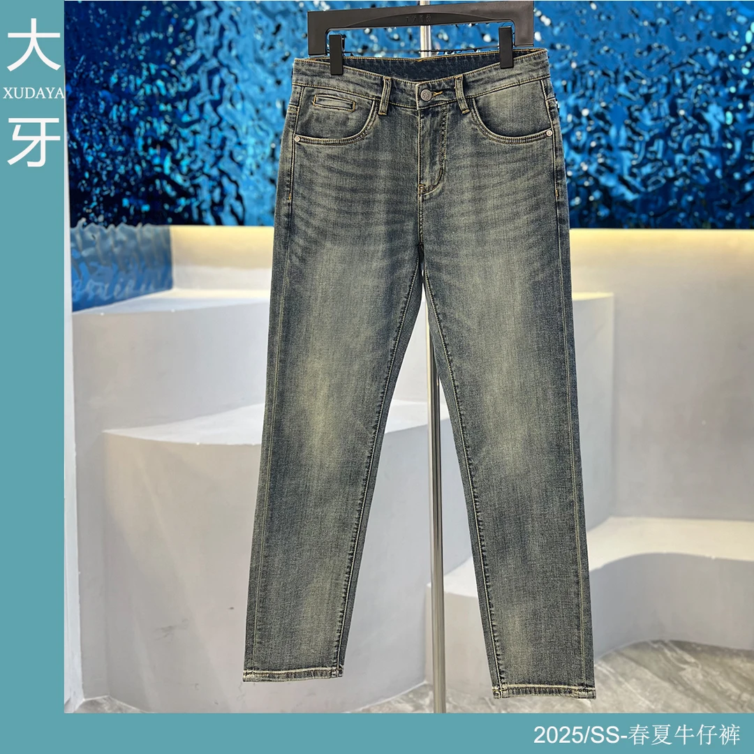 【大牙】914#普鲁士蓝色牛仔裤2025春夏阿美咔叽风格弹力修身小直筒