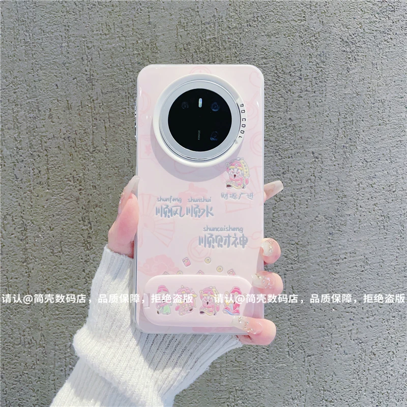 （华为Mate70系列）磨砂彩银适用华为Mate70/70Pro/70Pro+手机壳潮