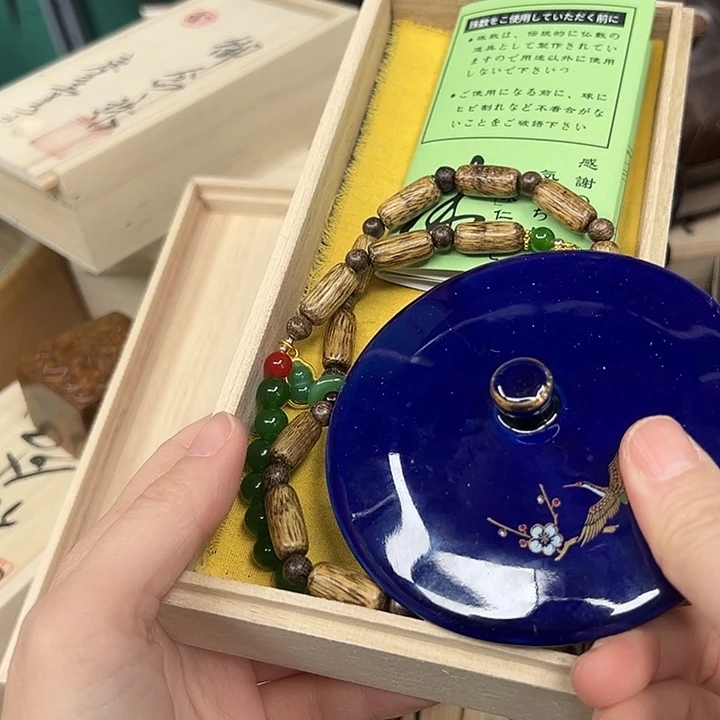 工艺品工艺品工艺品