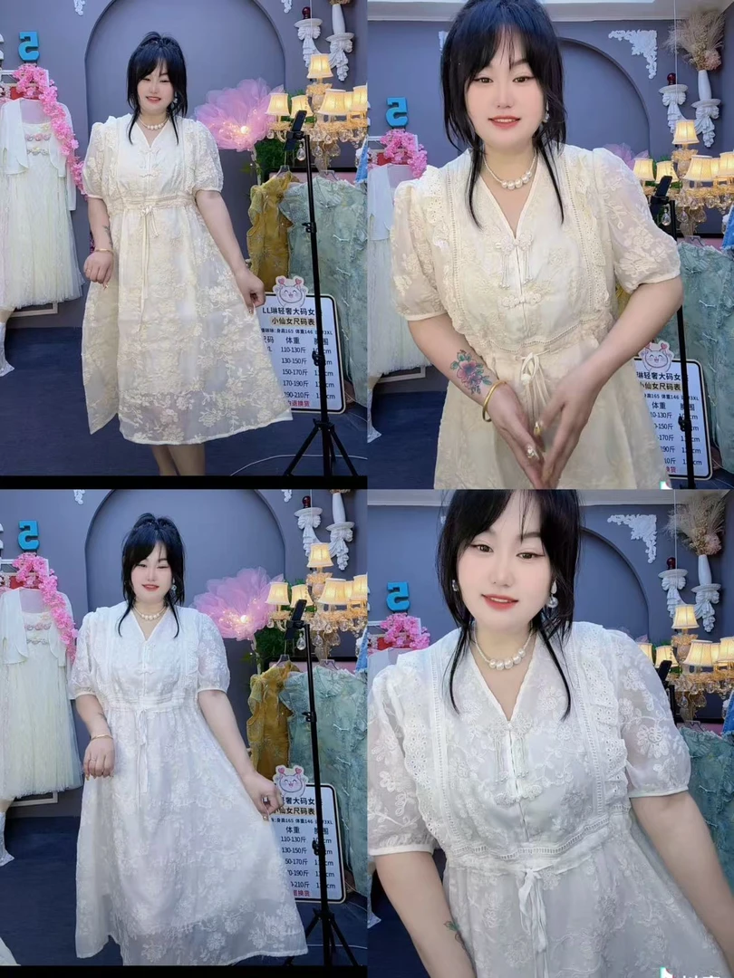 LL琳夏季短袖V领新中式盘扣蕾丝刺绣连衣裙收腰杏色仙女长裙6112