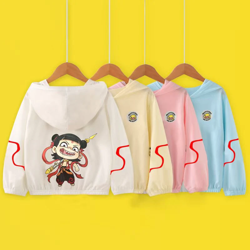 小黄鸭哪吒儿童夏季防晒衣男女童户外服外套童装透气童装上衣夏装