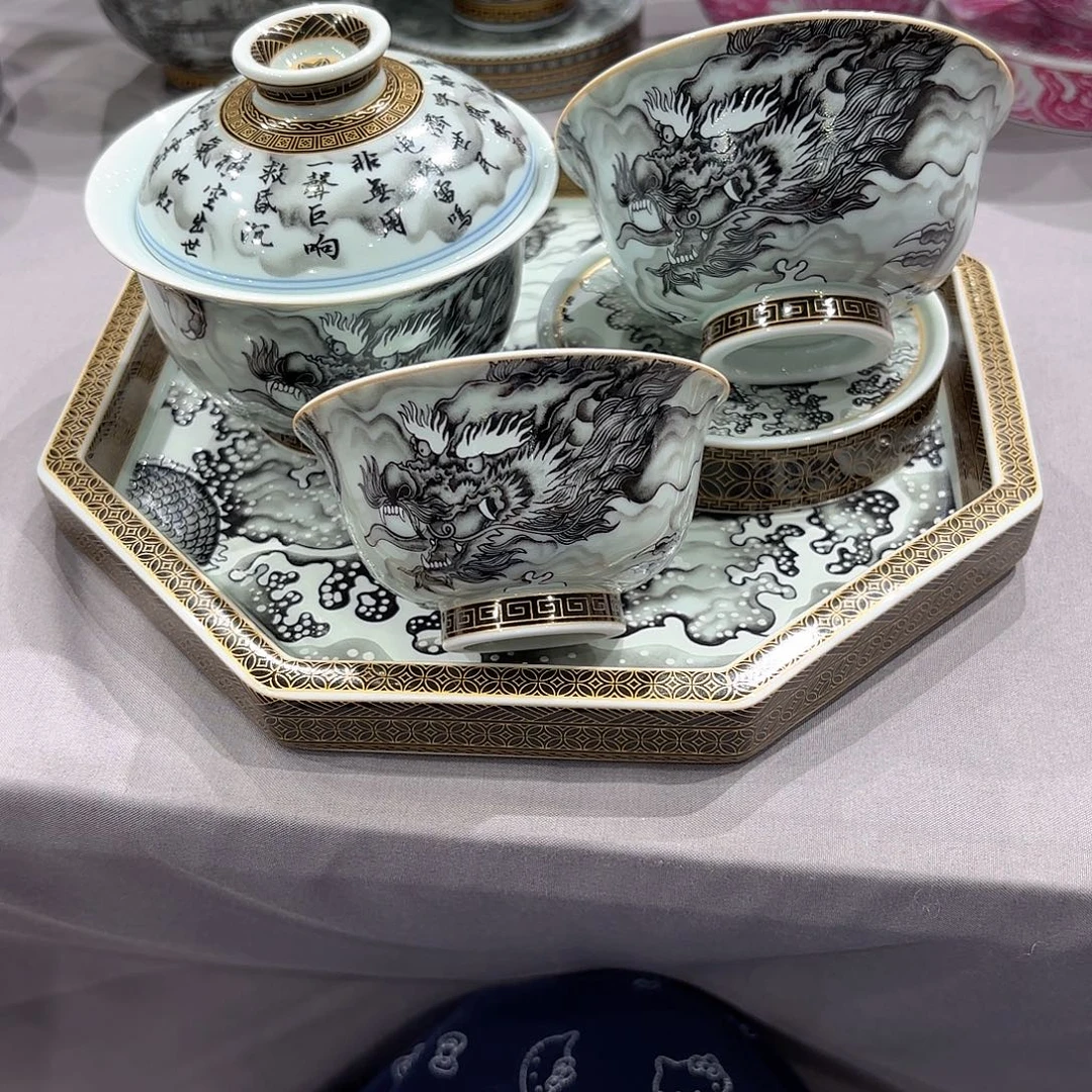 瓷片景德镇瓷器博物研究