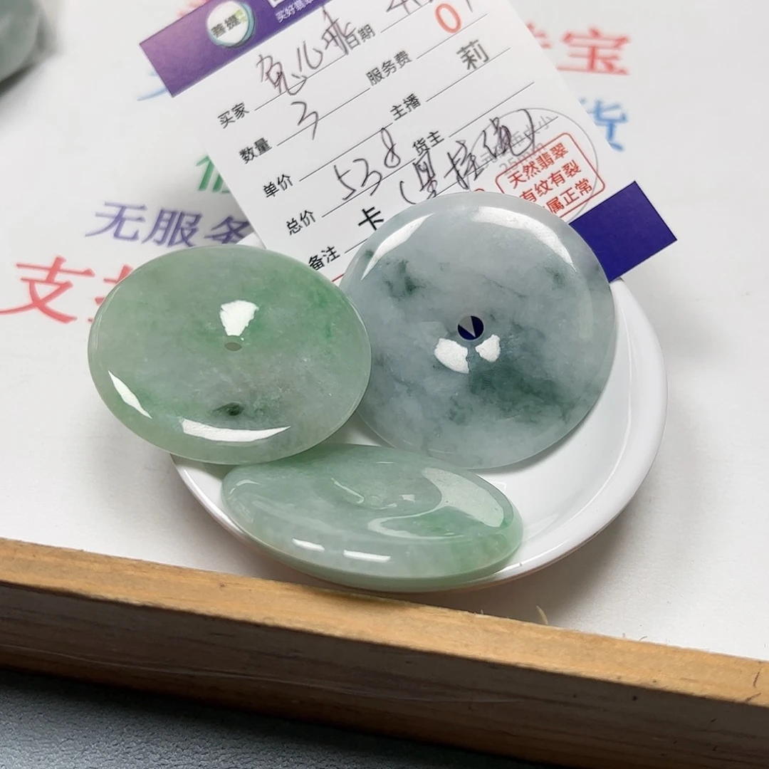 【闪购商品】未镶嵌手链翡翠兔**?