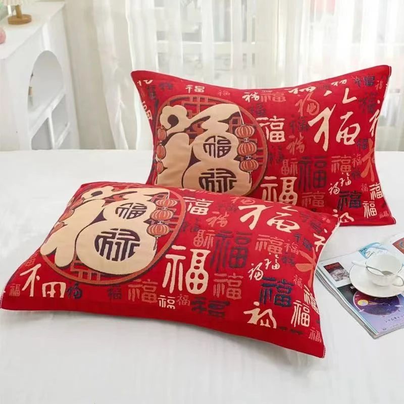 新年枕巾 红福枕头巾 纱布单人大红枕头巾 一对装  52*78