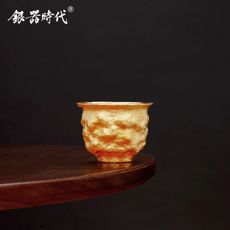 银器时代 足银茶杯石纹镀金品茗杯足银999主人杯家用待客杯银杯子