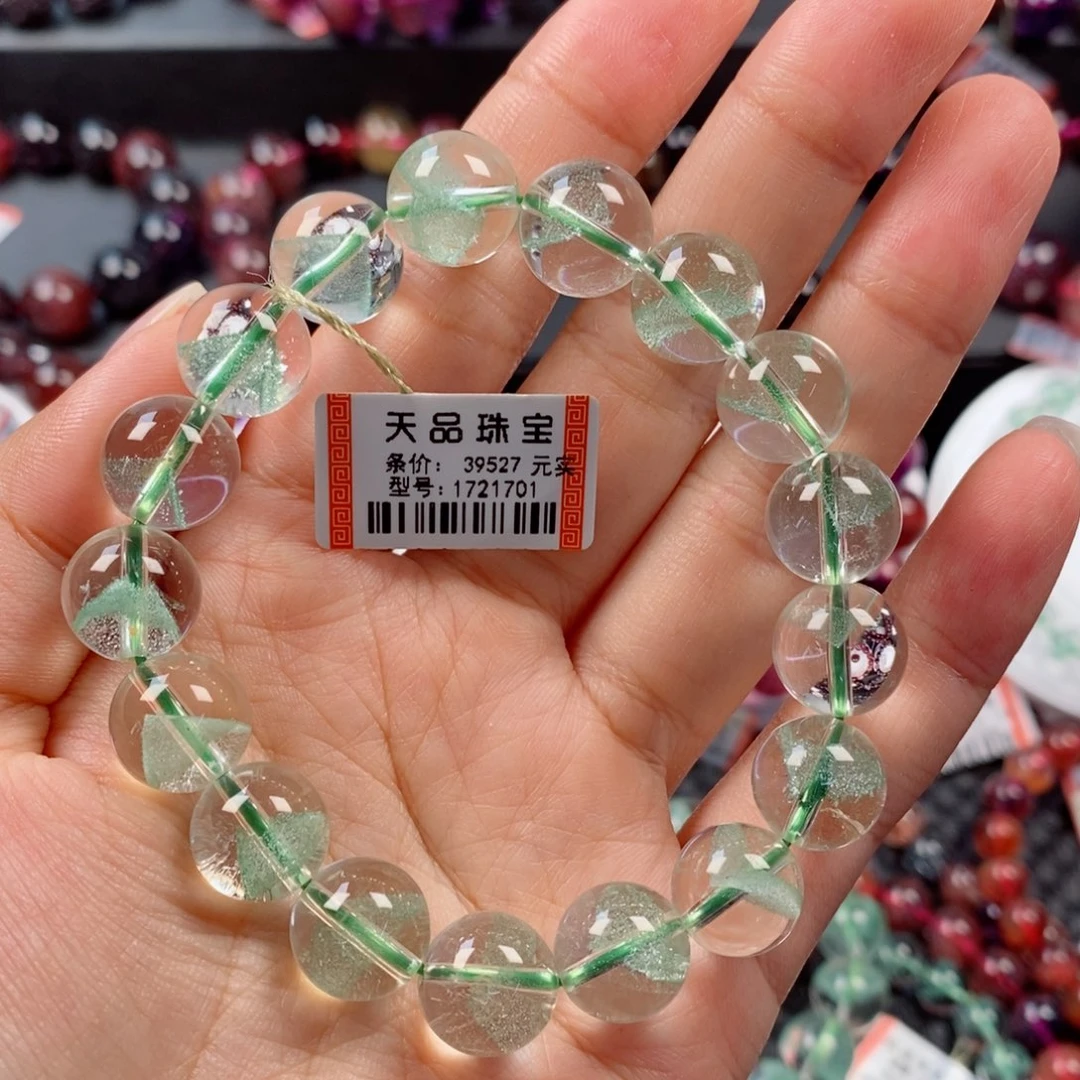 水晶手链未镶嵌翠幽灵手链1721701