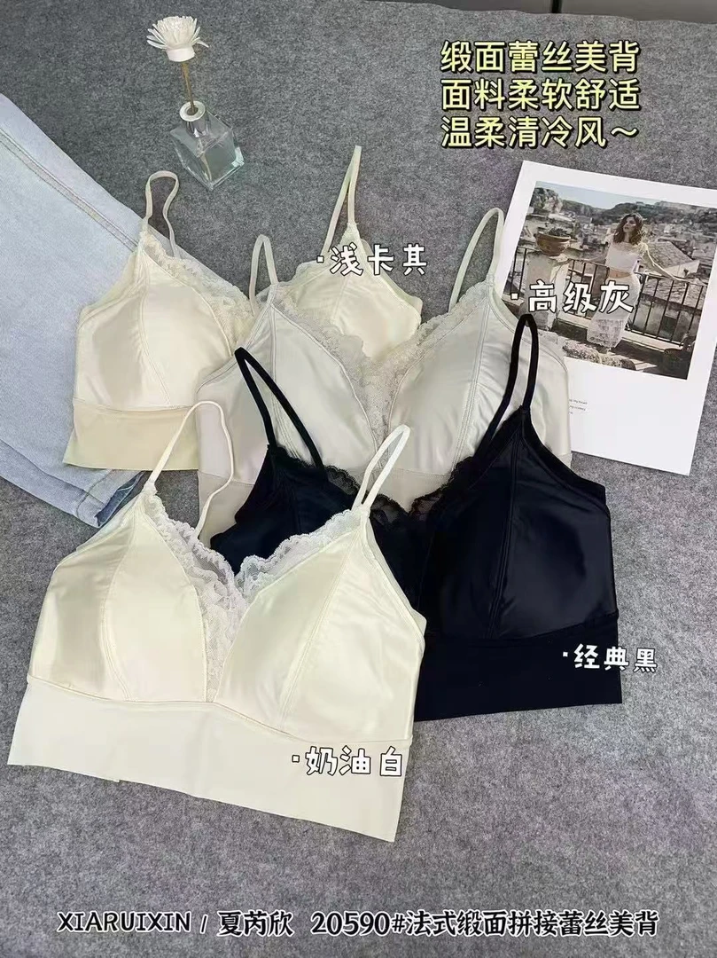 20590 拼接蕾丝美背  休闲时尚百搭 多金女装直播间