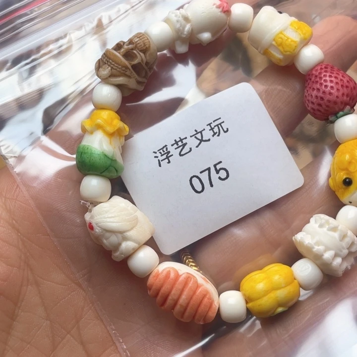 驼骨手串/手链其他配饰