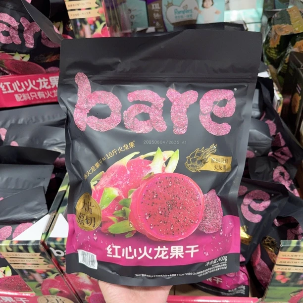 山姆会员店代购红心火龙果干富含膳食纤维大片原切水果干独立包装