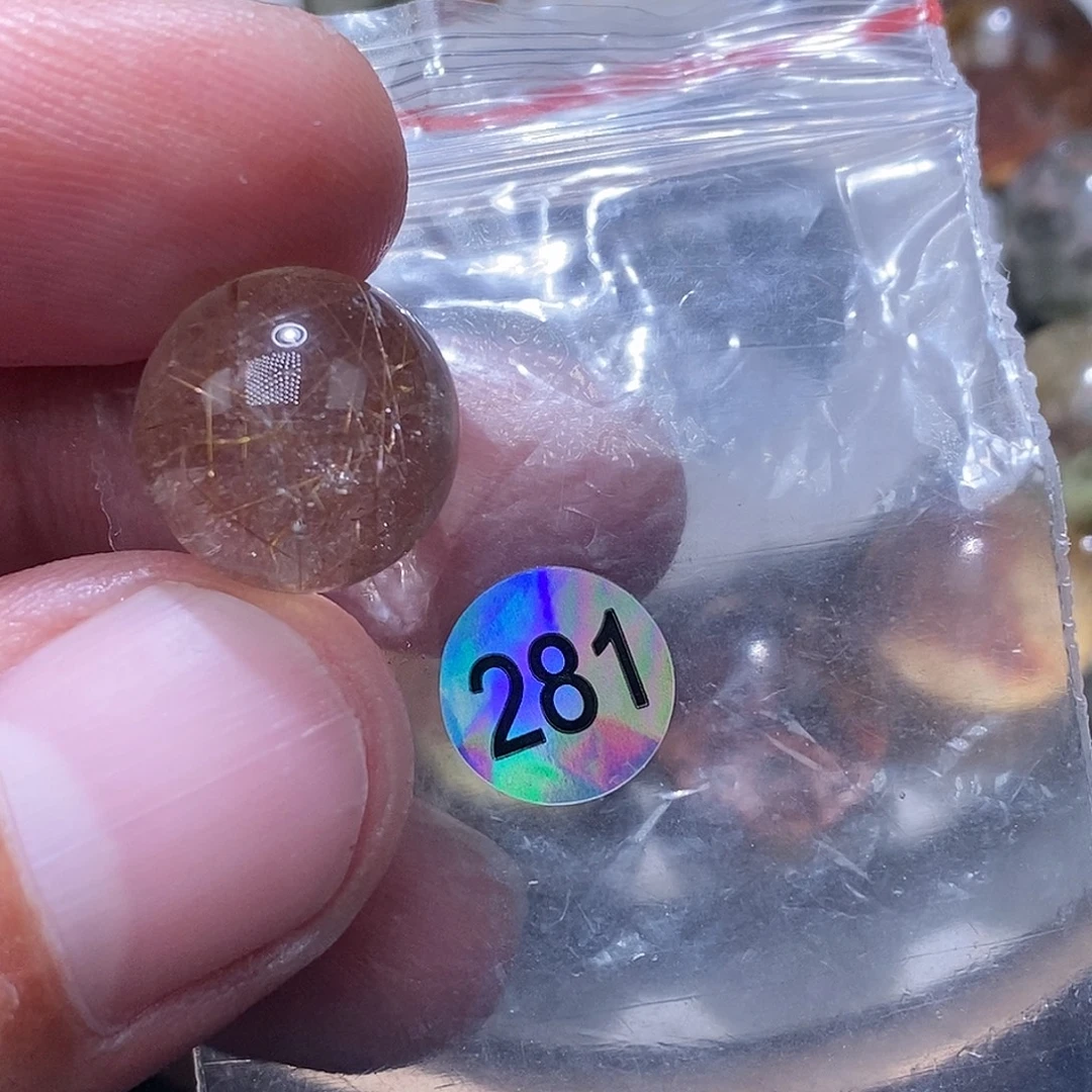苏***托发晶手链未镶嵌天然shuij