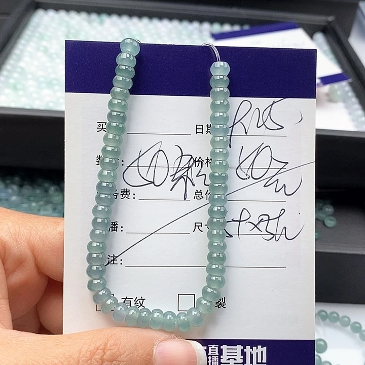 未镶嵌手链翡翠散珠多样性自选