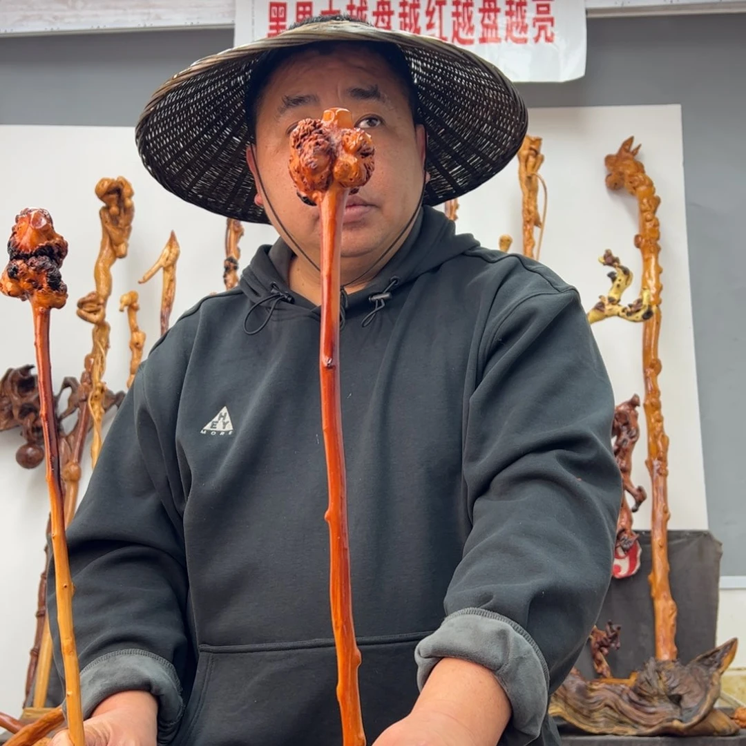 黑果木其他唯*黑果木206