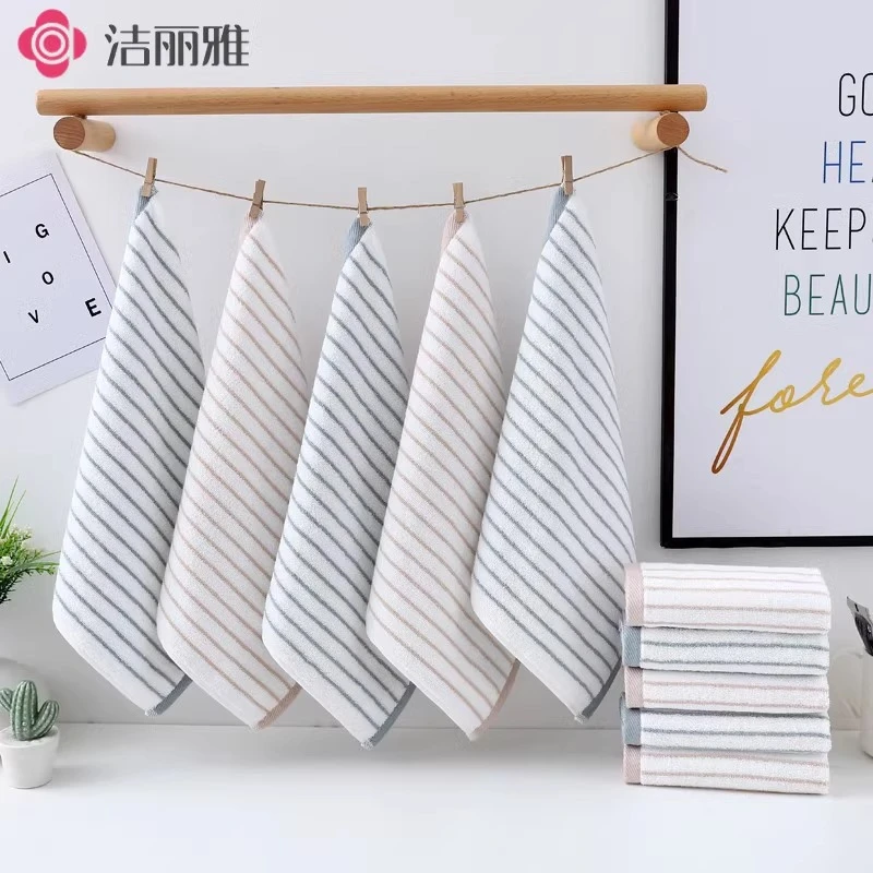 洁丽雅2条装方巾小毛巾纯棉正方形四方面巾洗脸巾家用擦脸擦手巾