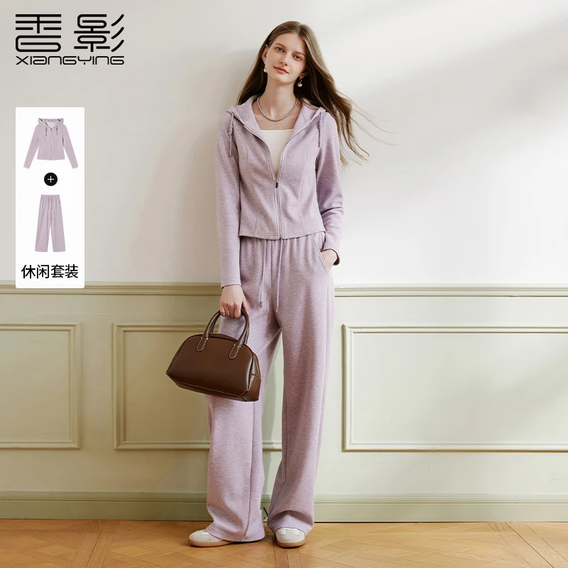 A95A607时尚套装 香影运动休闲紫色套装女秋季新款超好看连帽卫衣