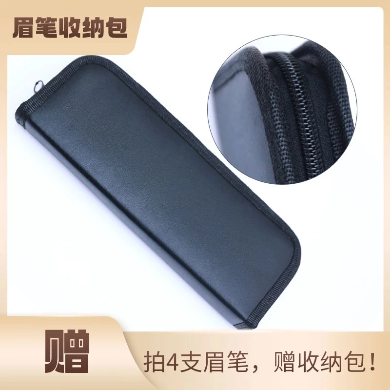 收纳包时尚便携式女士PU皮真皮