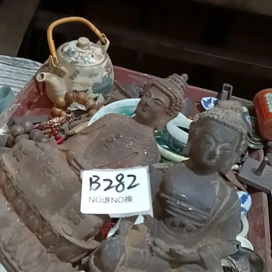 放***下瓷片B282号工艺品