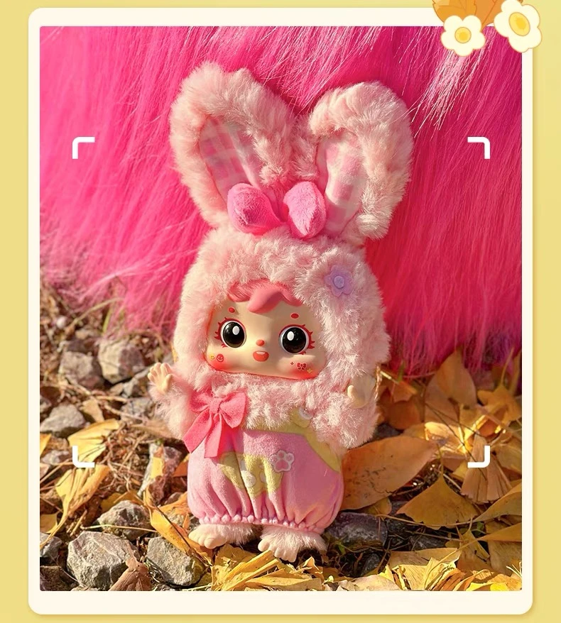 [潮玩盲盒] 毛绒摆件盲盒 潮玩毛绒代拆盒