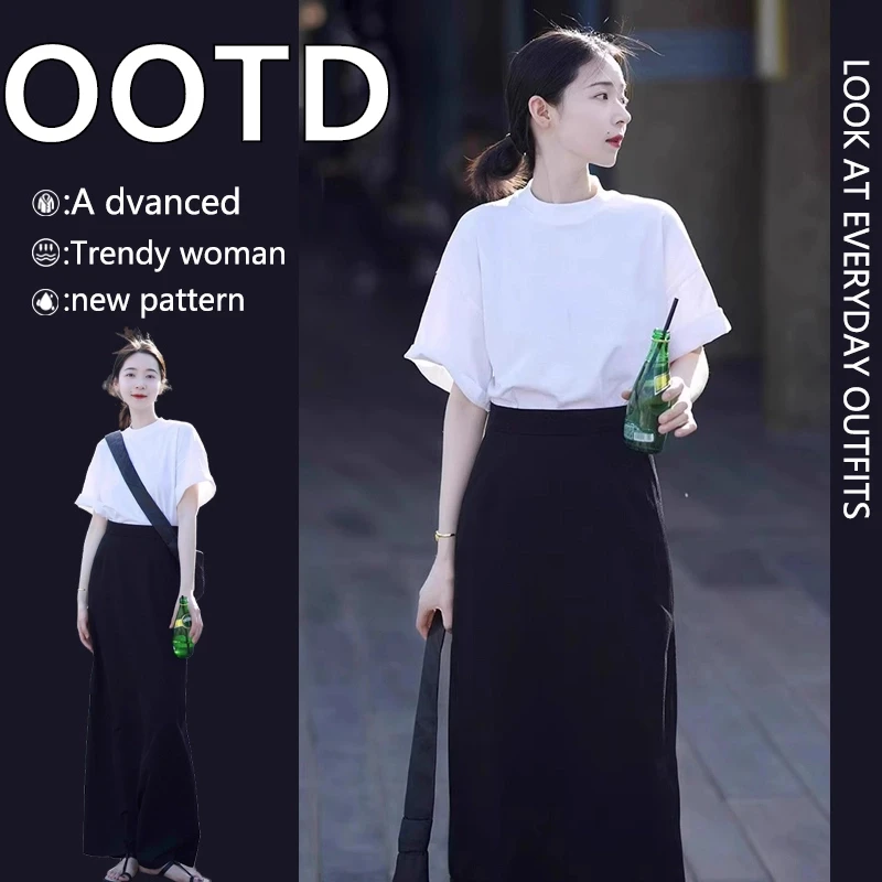 韩剧女主穿搭搭配一整套2025新款白色T恤女夏季a字半身裙两件套装