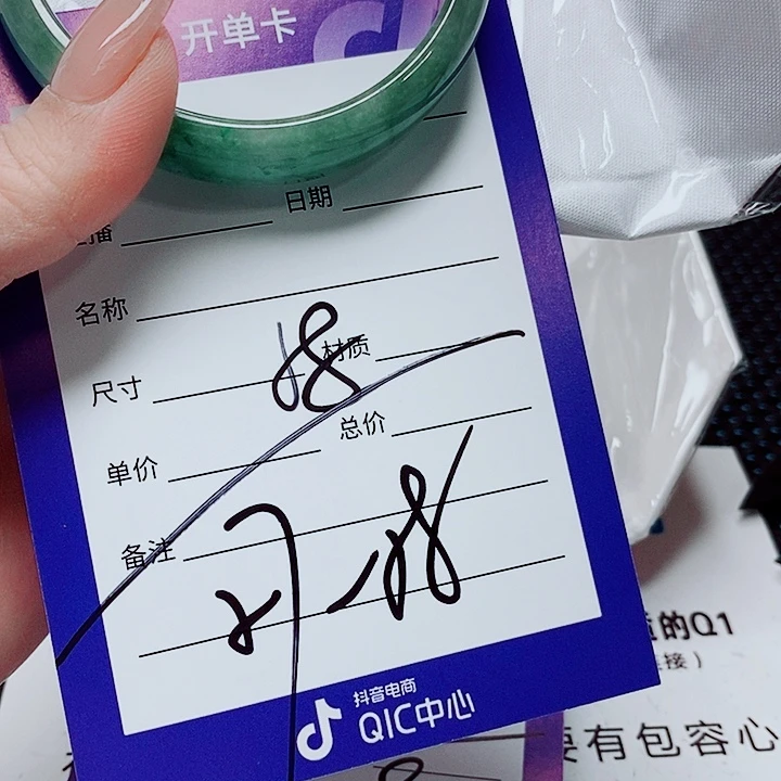 翡翠未镶嵌手镯（圆镯）