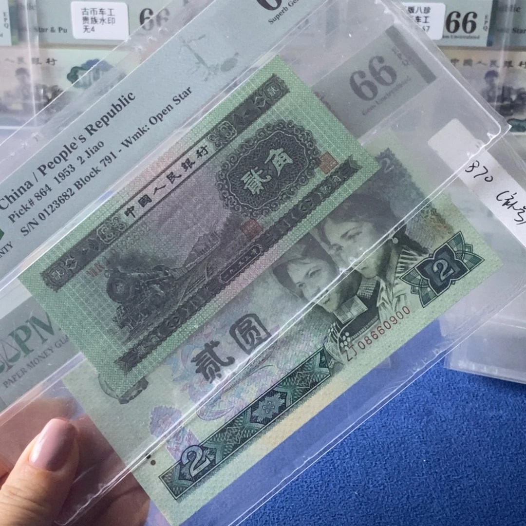 渝***哥火车头67分一张902补一张