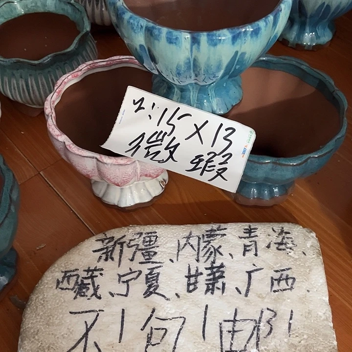 泥塑自产自销模式