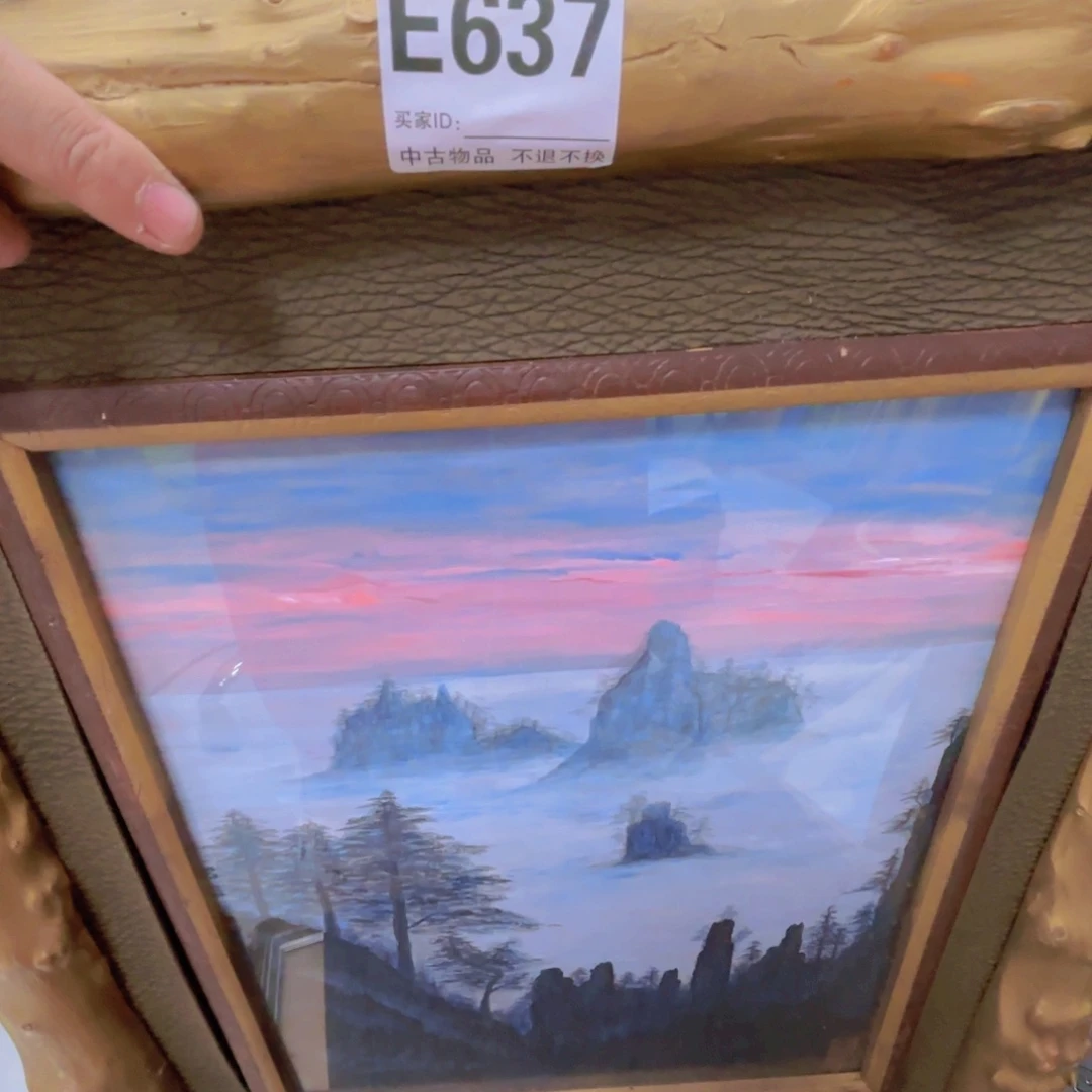 杰***爸版画框画工艺品E637