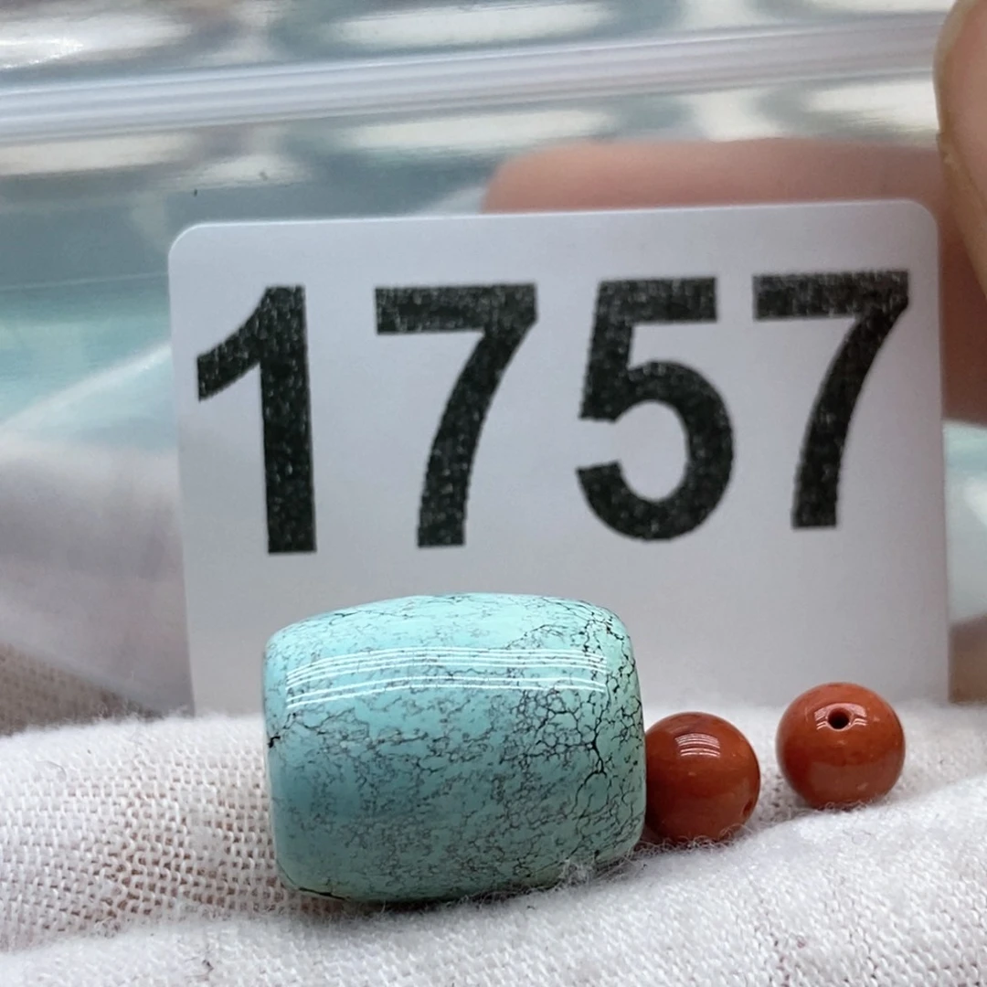 南红玛瑙颈饰未镶嵌