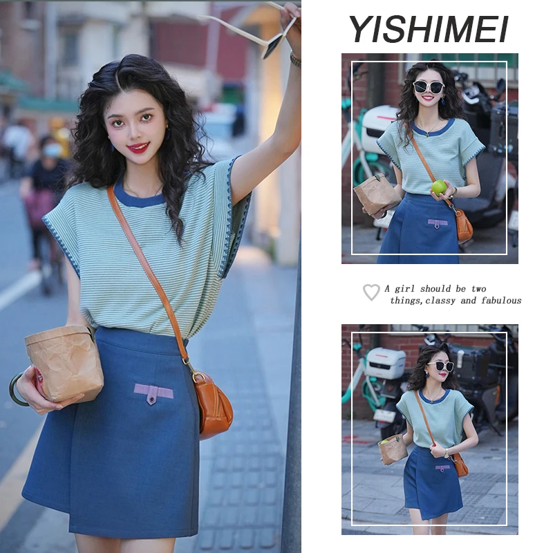 夏季克莱因蓝穿搭一整套女2025新款宽松短袖上衣高腰半身裙两件套