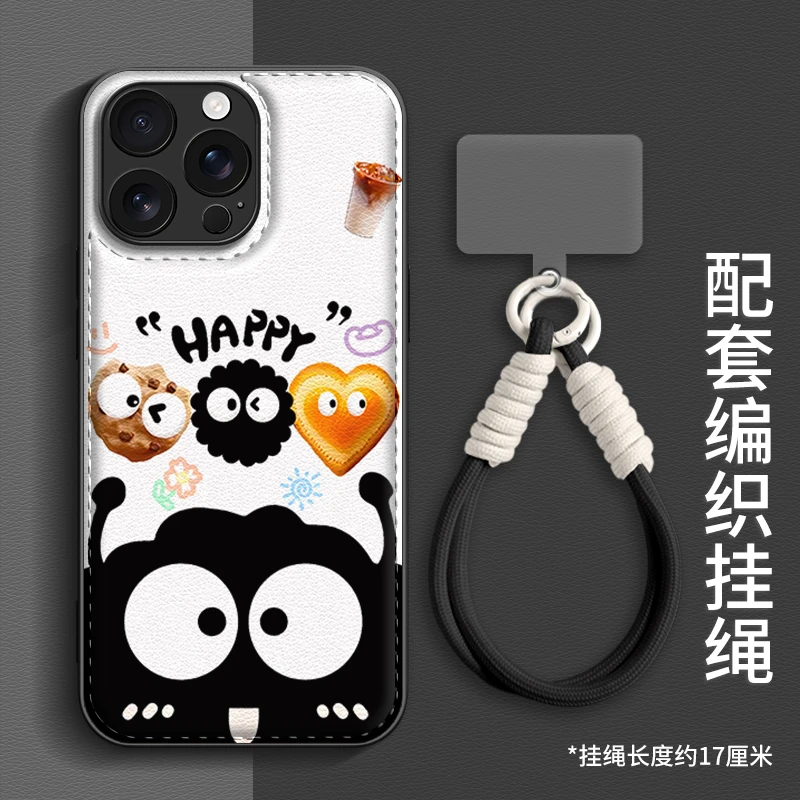 煤球饼干浮雕羊皮立体壳适用苹果17华为oppo小米vivo手机带挂绳款
